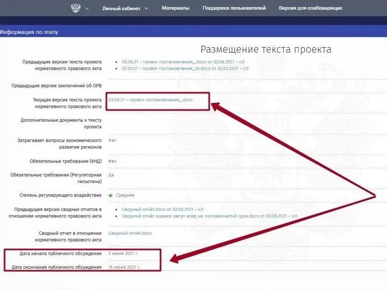 Темы Для Проекта Про Новый 2022 Год Темы Для Проекта Про Новый 2022 Год
